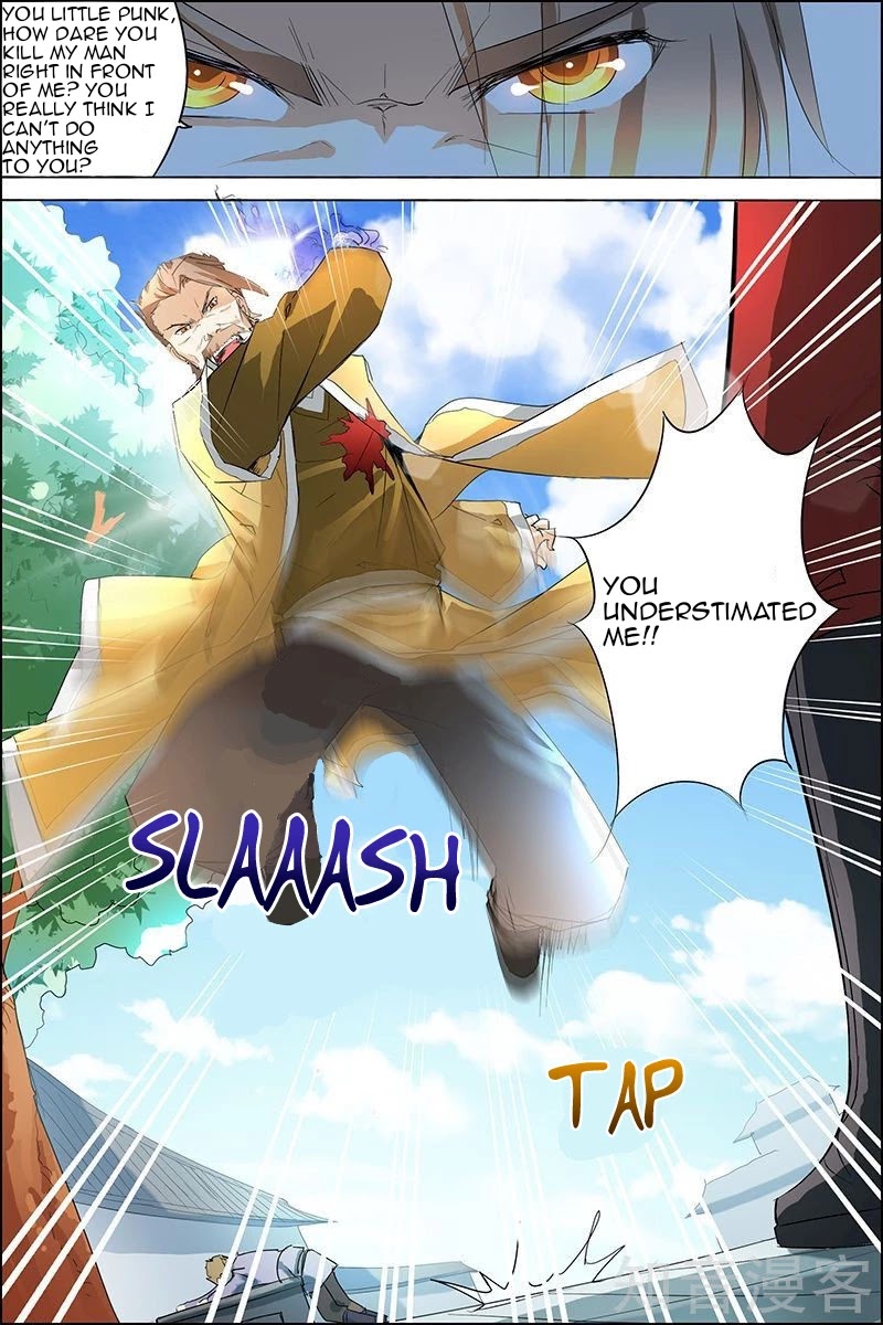 Ao Shi Jiu Chong Tian Chapter 20.1 page 8 - Chapter 20.1