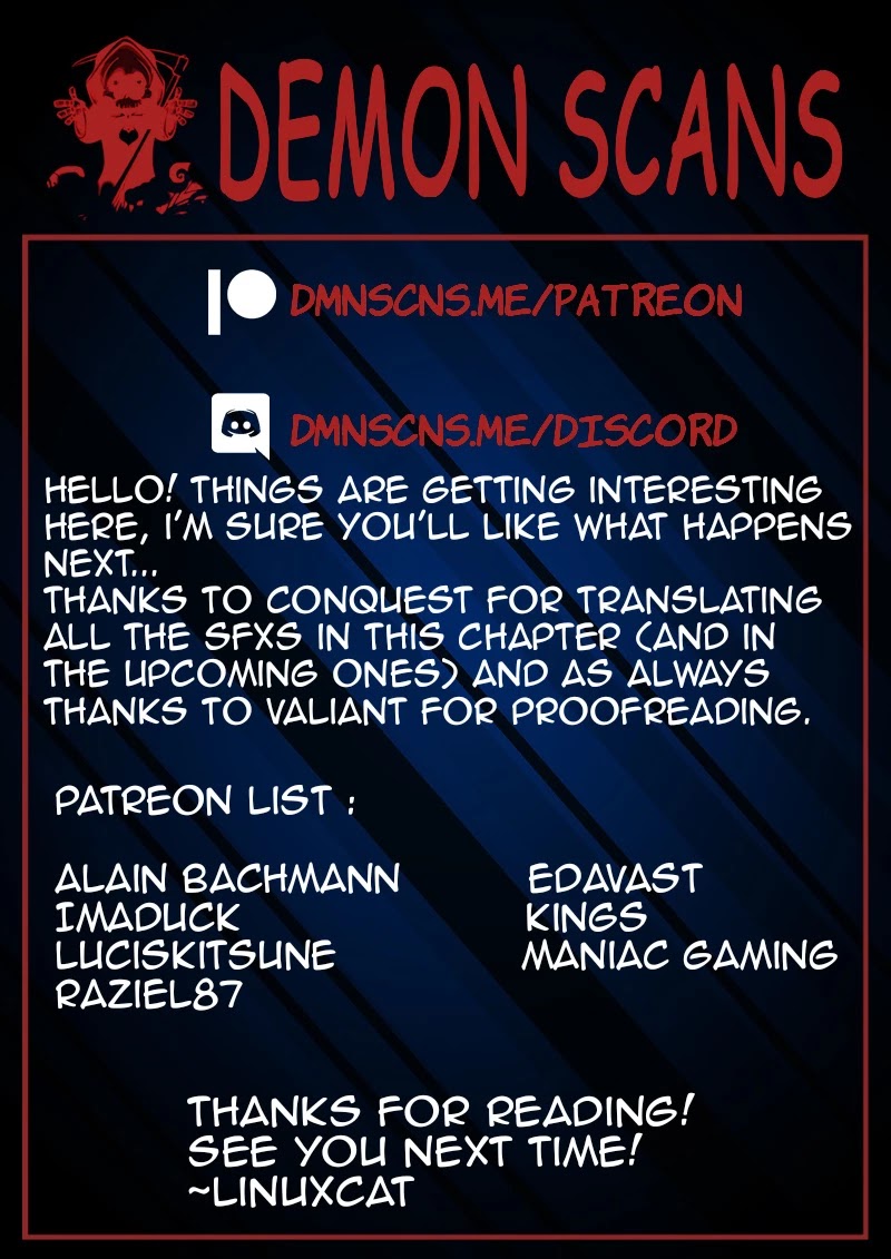 Ao Shi Jiu Chong Tian Chapter 20.1 page 9 - Chapter 20.1