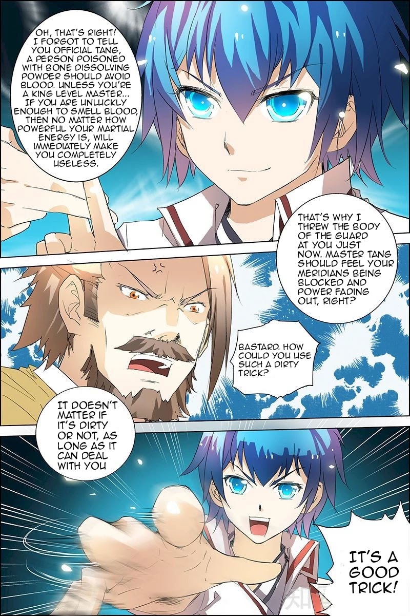 Ao Shi Jiu Chong Tian Chapter 20.2 page 3 - Chapter 20.2