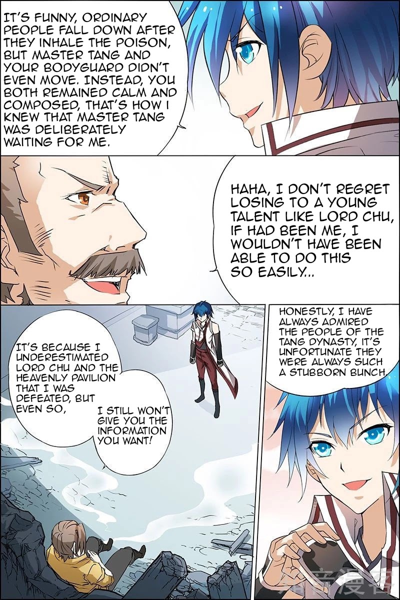 Ao Shi Jiu Chong Tian Chapter 20.2 page 5 - Chapter 20.2