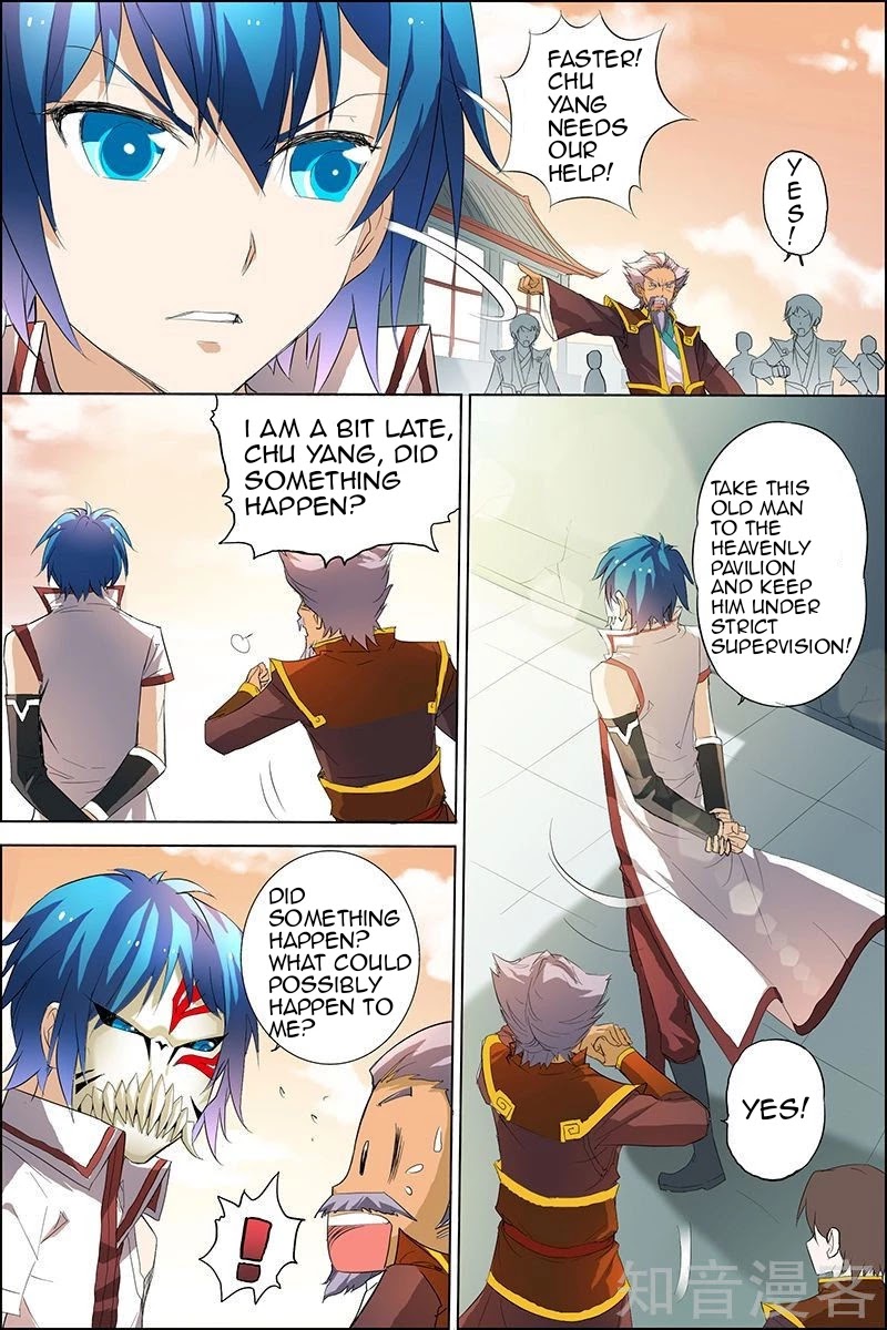 Ao Shi Jiu Chong Tian Chapter 20.2 page 6 - Chapter 20.2