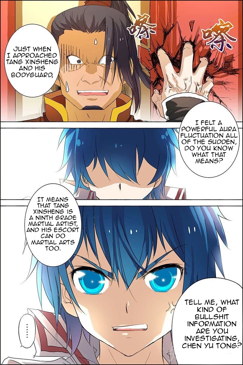 Ao Shi Jiu Chong Tian Chapter 20.3 page 2 - Chapter 20.3