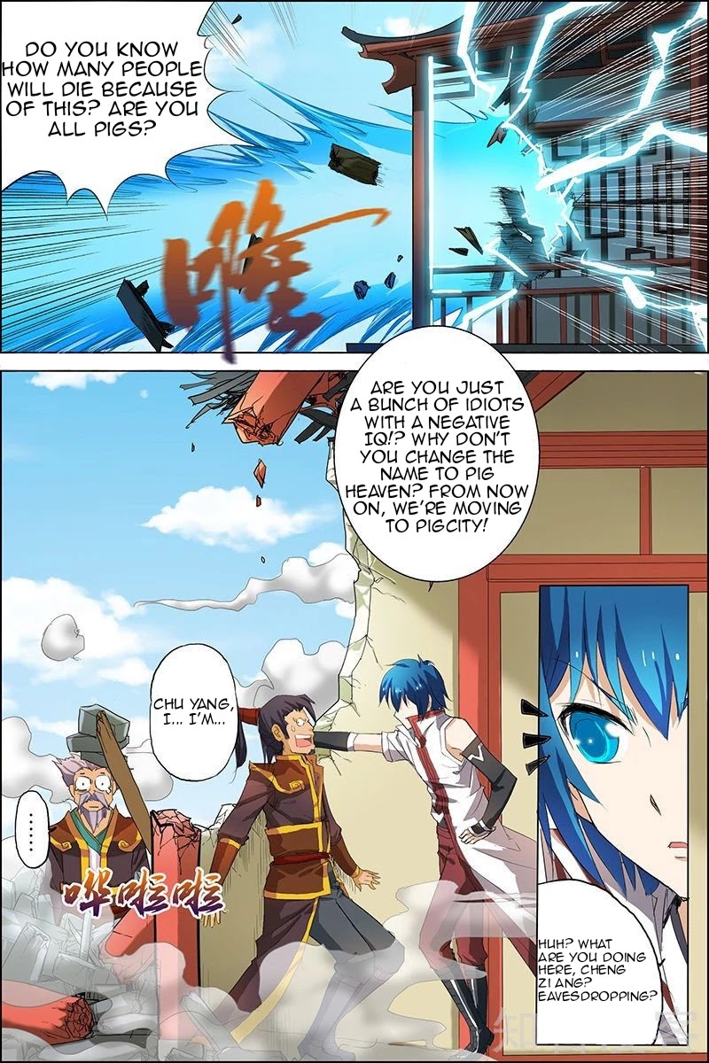 Ao Shi Jiu Chong Tian Chapter 20.3 page 3 - Chapter 20.3