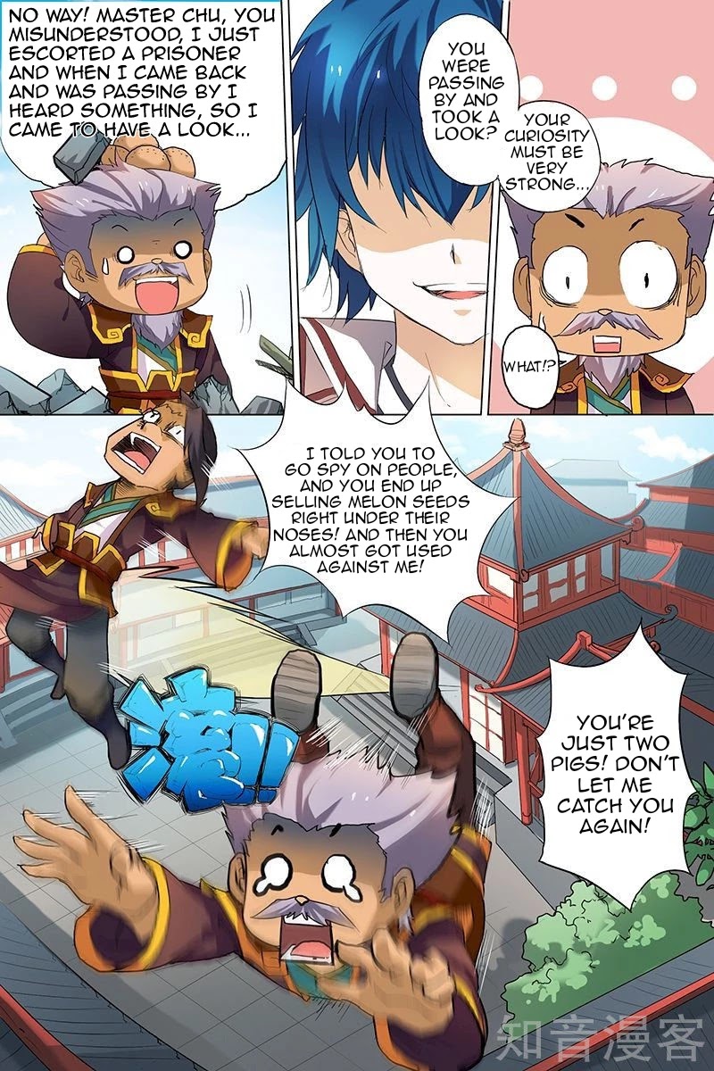 Ao Shi Jiu Chong Tian Chapter 20.3 page 4 - Chapter 20.3