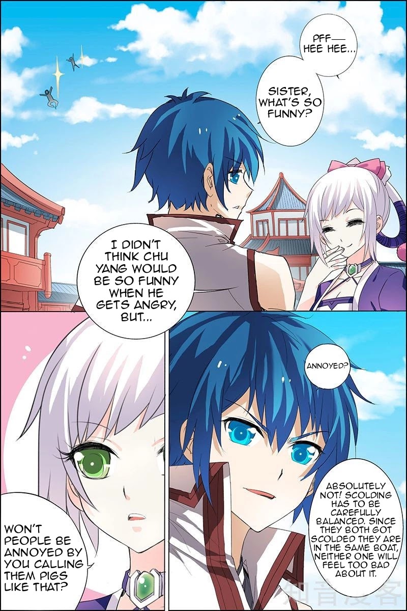 Ao Shi Jiu Chong Tian Chapter 20.3 page 5 - Chapter 20.3
