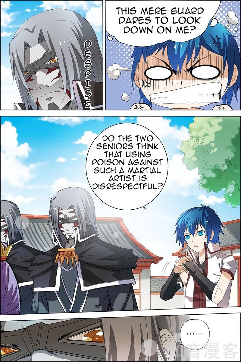 Ao Shi Jiu Chong Tian Chapter 21.1 page 3 - Chapter 21.1