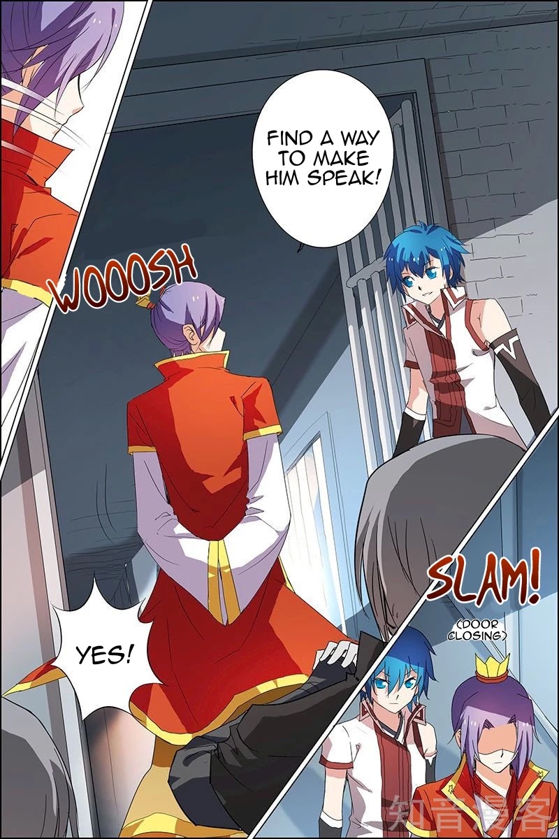 Ao Shi Jiu Chong Tian Chapter 21.2 page 1 - Chapter 21.2