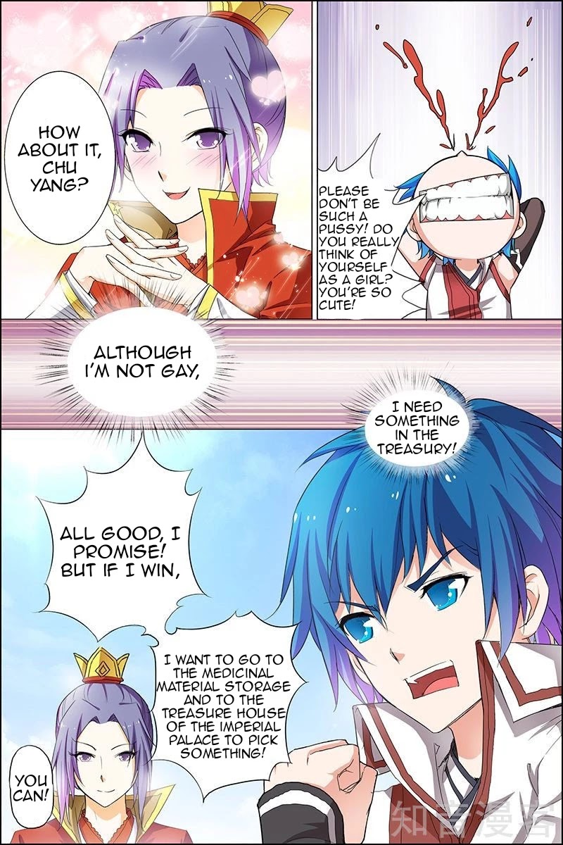 Ao Shi Jiu Chong Tian Chapter 21.2 page 4 - Chapter 21.2