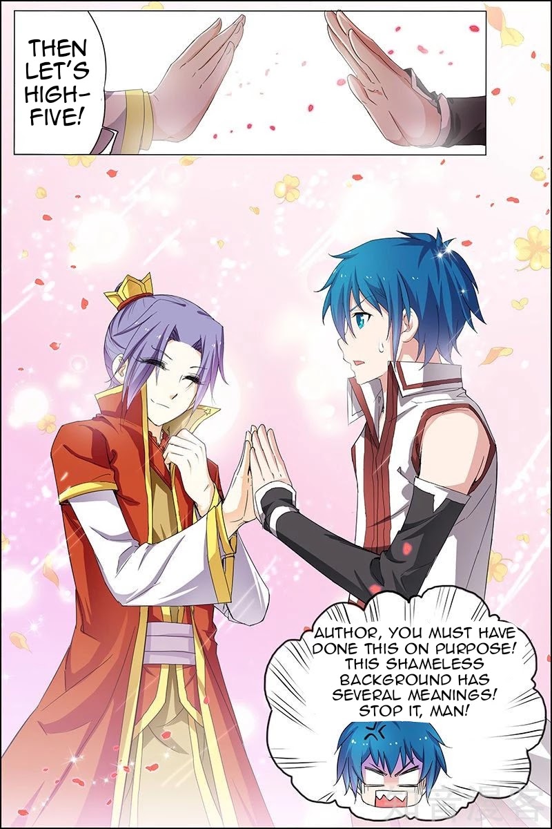Ao Shi Jiu Chong Tian Chapter 21.2 page 5 - Chapter 21.2
