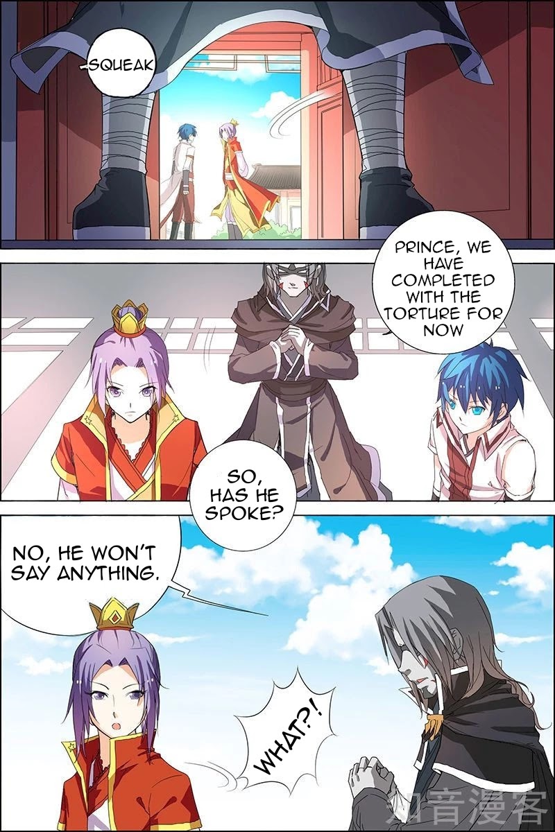Ao Shi Jiu Chong Tian Chapter 21.2 page 6 - Chapter 21.2