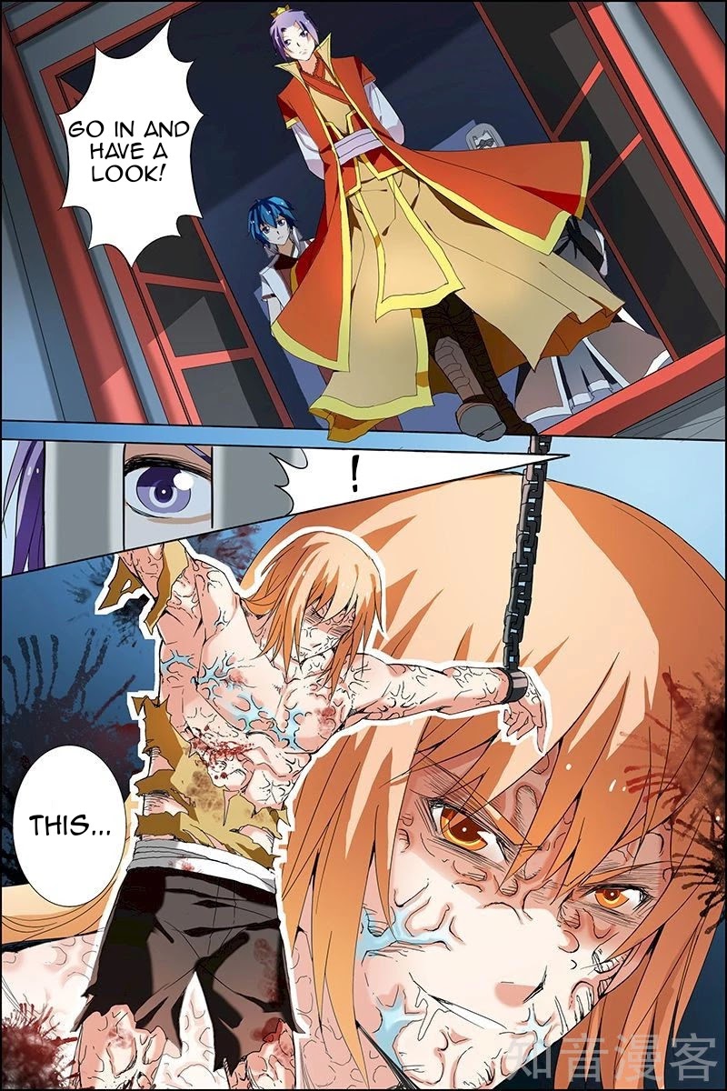 Ao Shi Jiu Chong Tian Chapter 21.2 page 7 - Chapter 21.2