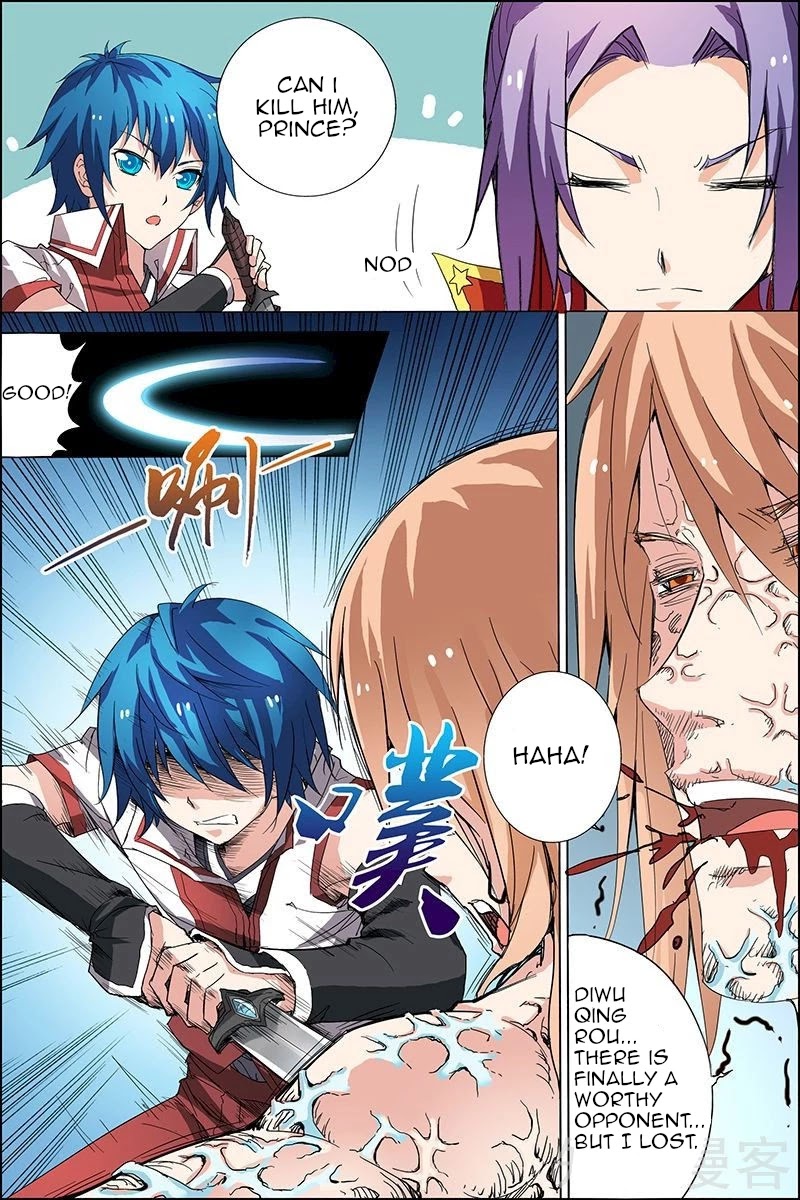 Ao Shi Jiu Chong Tian Chapter 21.3 page 1 - Chapter 21.3
