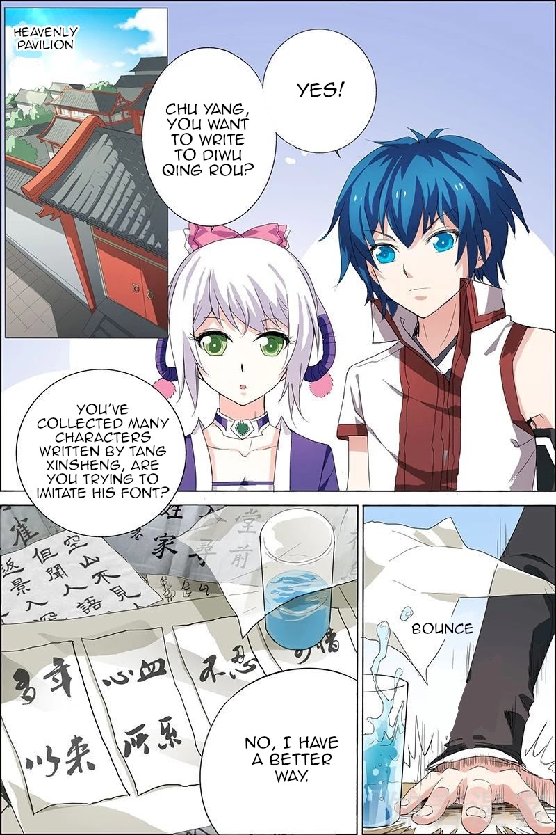 Ao Shi Jiu Chong Tian Chapter 21.3 page 6 - Chapter 21.3