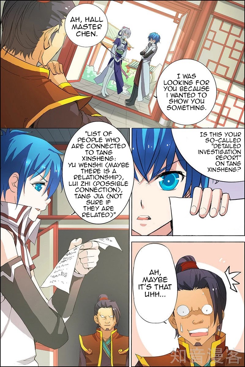 Ao Shi Jiu Chong Tian Chapter 22.1 page 3 - Chapter 22.1