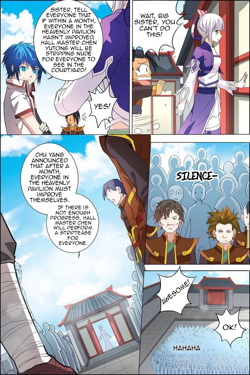 Ao Shi Jiu Chong Tian Chapter 22.1 page 4 - Chapter 22.1