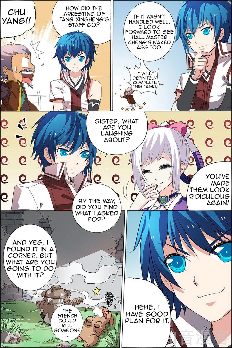 Ao Shi Jiu Chong Tian Chapter 22.1 page 6 - Chapter 22.1