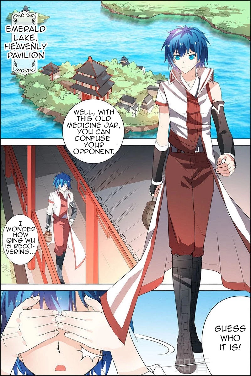 Ao Shi Jiu Chong Tian Chapter 22.1 page 7 - Chapter 22.1