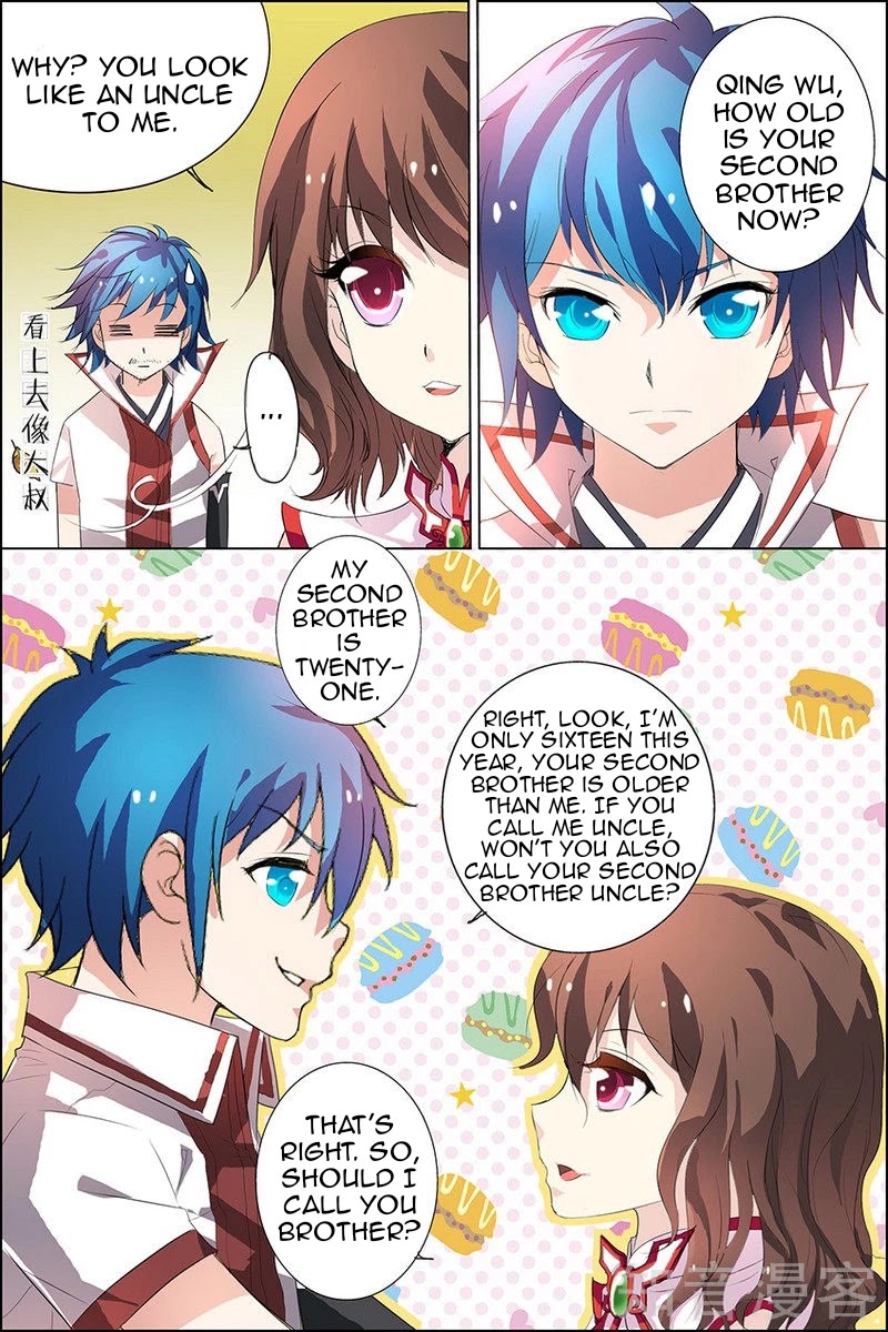 Ao Shi Jiu Chong Tian Chapter 22.2 page 1 - Chapter 22.2