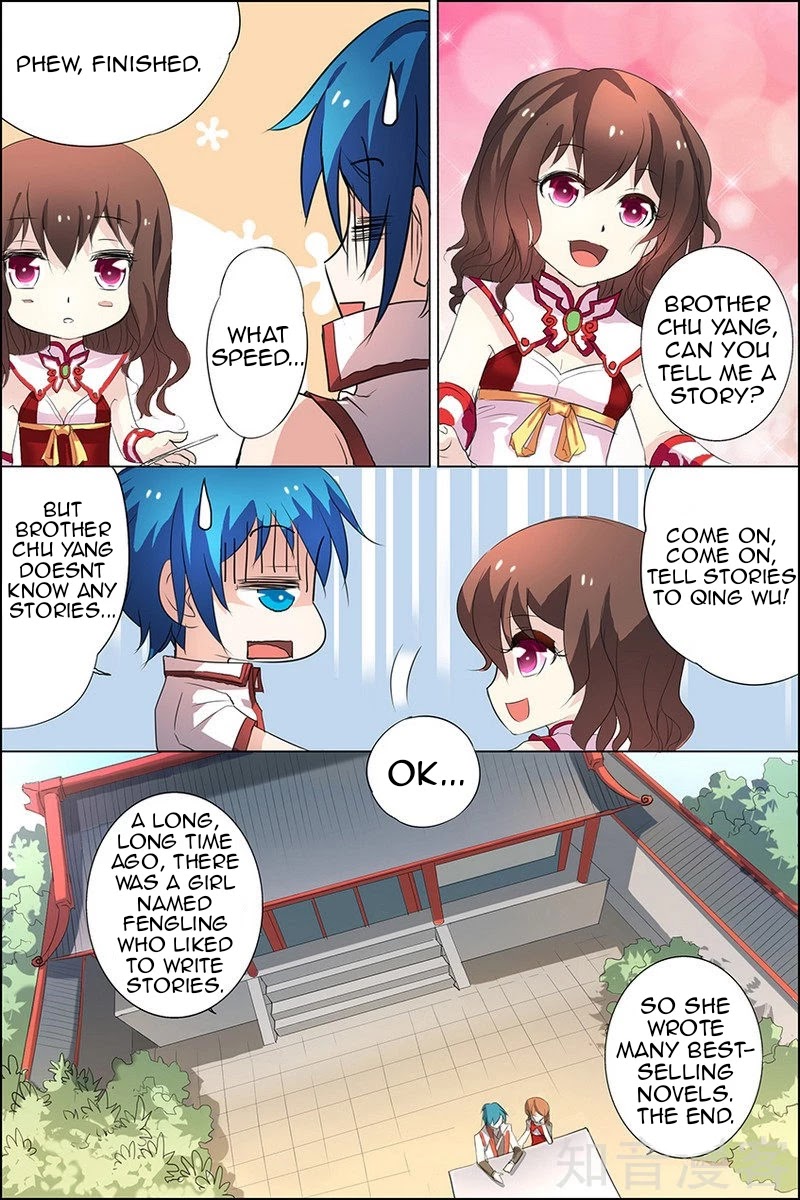 Ao Shi Jiu Chong Tian Chapter 22.2 page 3 - Chapter 22.2