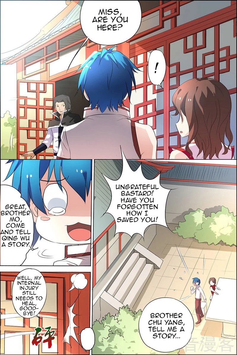 Ao Shi Jiu Chong Tian Chapter 22.2 page 5 - Chapter 22.2