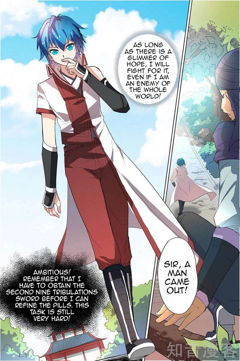 Ao Shi Jiu Chong Tian Chapter 22.2 page 7 - Chapter 22.2