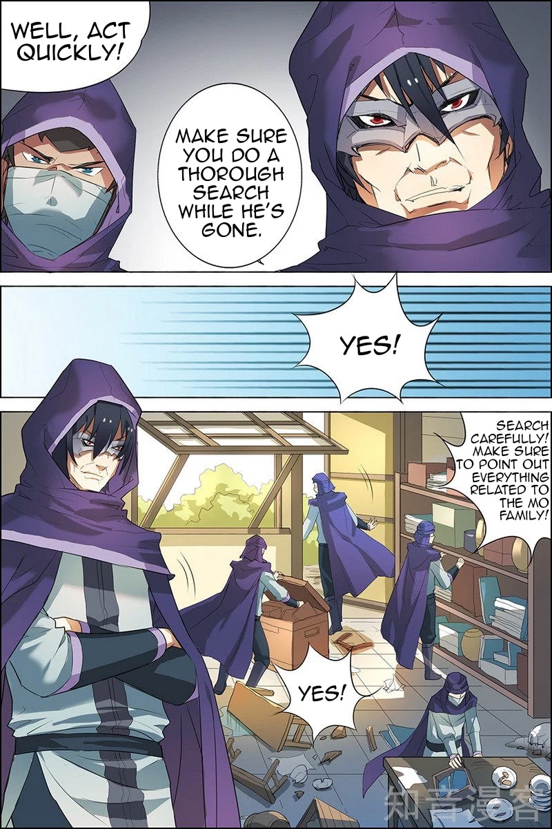 Ao Shi Jiu Chong Tian Chapter 22.2 page 8 - Chapter 22.2