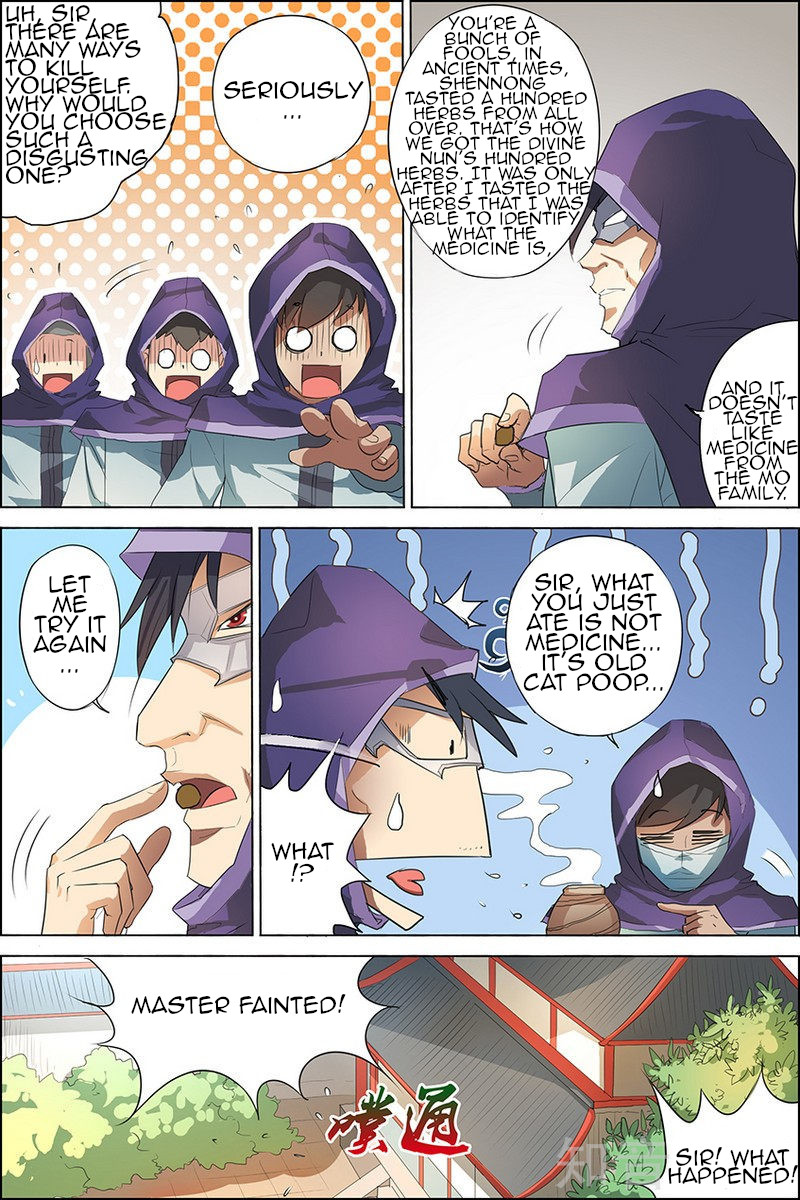 Ao Shi Jiu Chong Tian Chapter 22.3 page 2 - Chapter 22.3