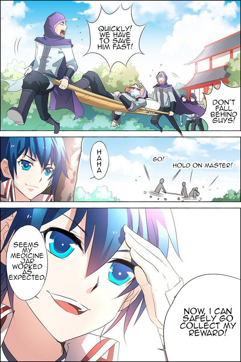 Ao Shi Jiu Chong Tian Chapter 22.3 page 3 - Chapter 22.3
