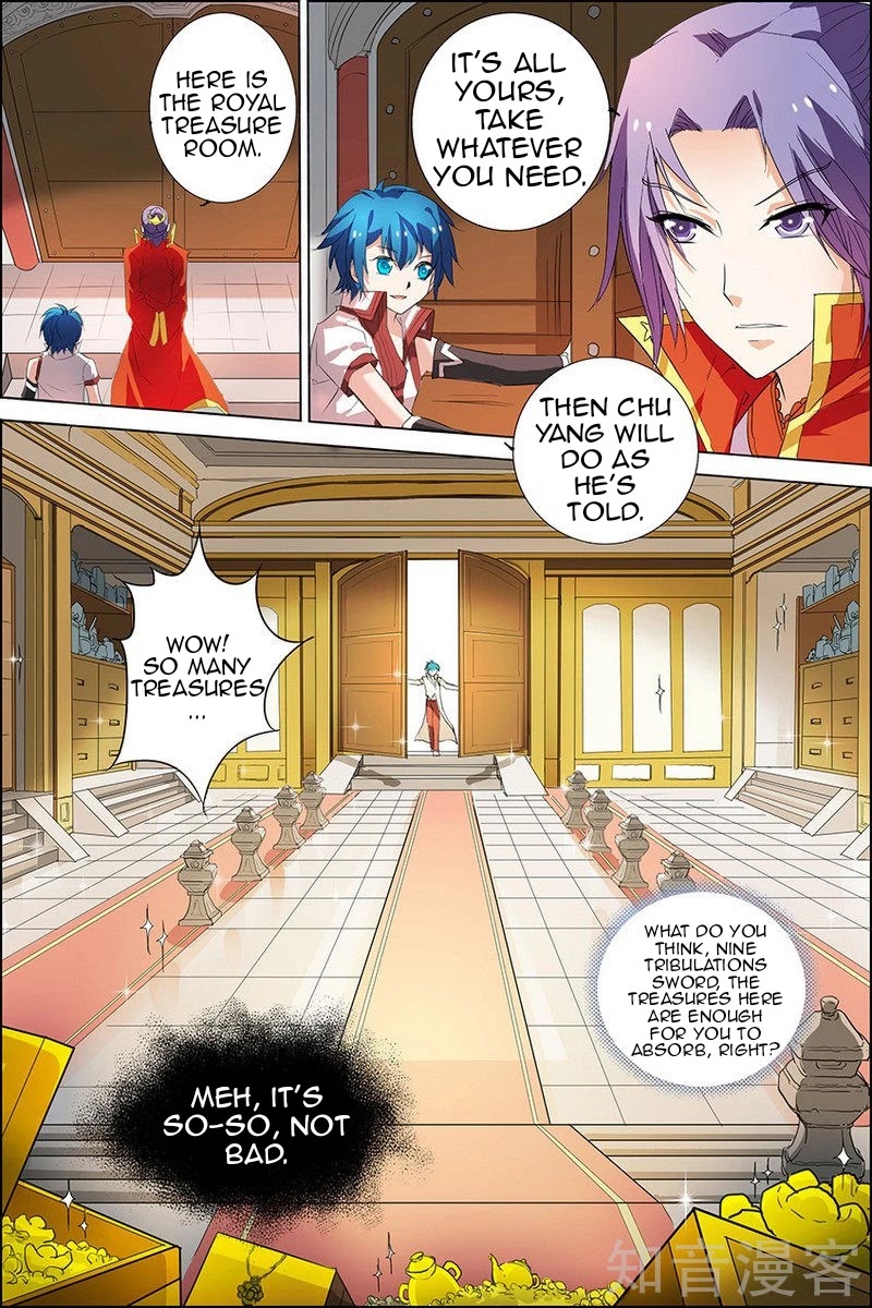 Ao Shi Jiu Chong Tian Chapter 22.3 page 5 - Chapter 22.3
