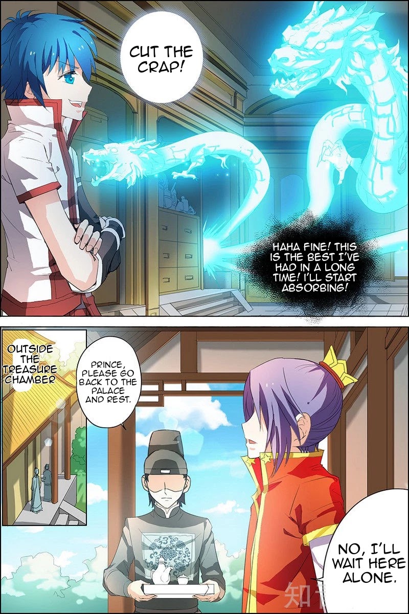 Ao Shi Jiu Chong Tian Chapter 22.3 page 6 - Chapter 22.3
