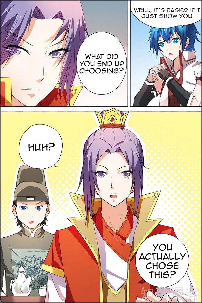 Ao Shi Jiu Chong Tian Chapter 22.3 page 8 - Chapter 22.3