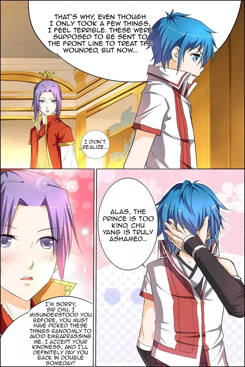 Ao Shi Jiu Chong Tian Chapter 23.1 page 4 - Chapter 23.1