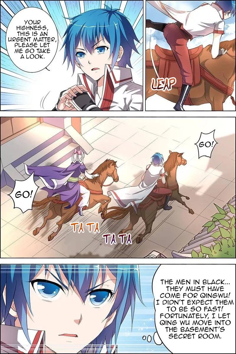 Ao Shi Jiu Chong Tian Chapter 23.1 page 6 - Chapter 23.1