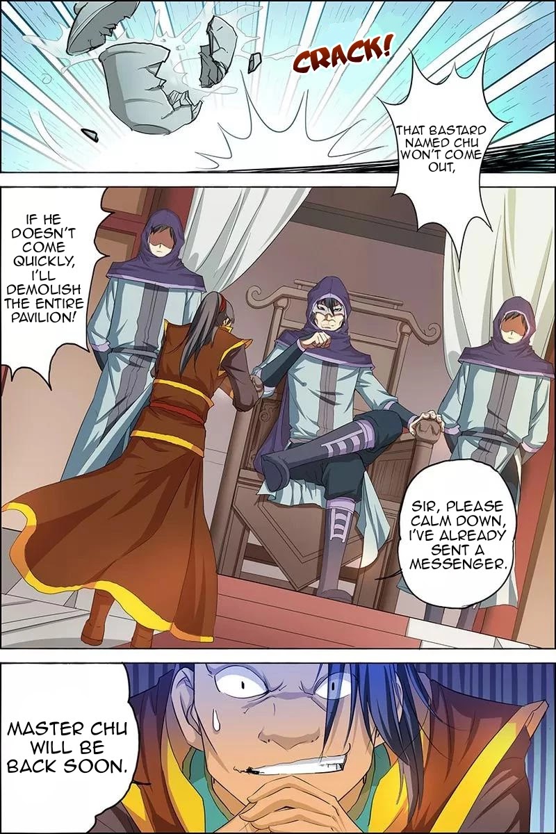 Ao Shi Jiu Chong Tian Chapter 23.1 page 7 - Chapter 23.1