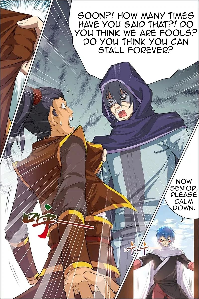 Ao Shi Jiu Chong Tian Chapter 23.1 page 8 - Chapter 23.1