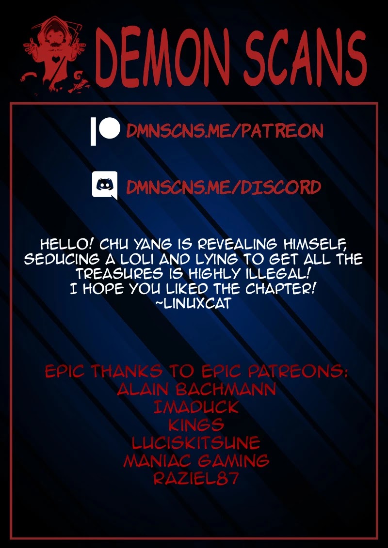 Ao Shi Jiu Chong Tian Chapter 23.1 page 9 - Chapter 23.1