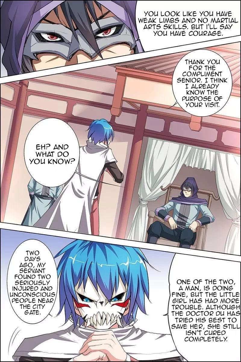 Ao Shi Jiu Chong Tian Chapter 23.2 page 2 - Chapter 23.2