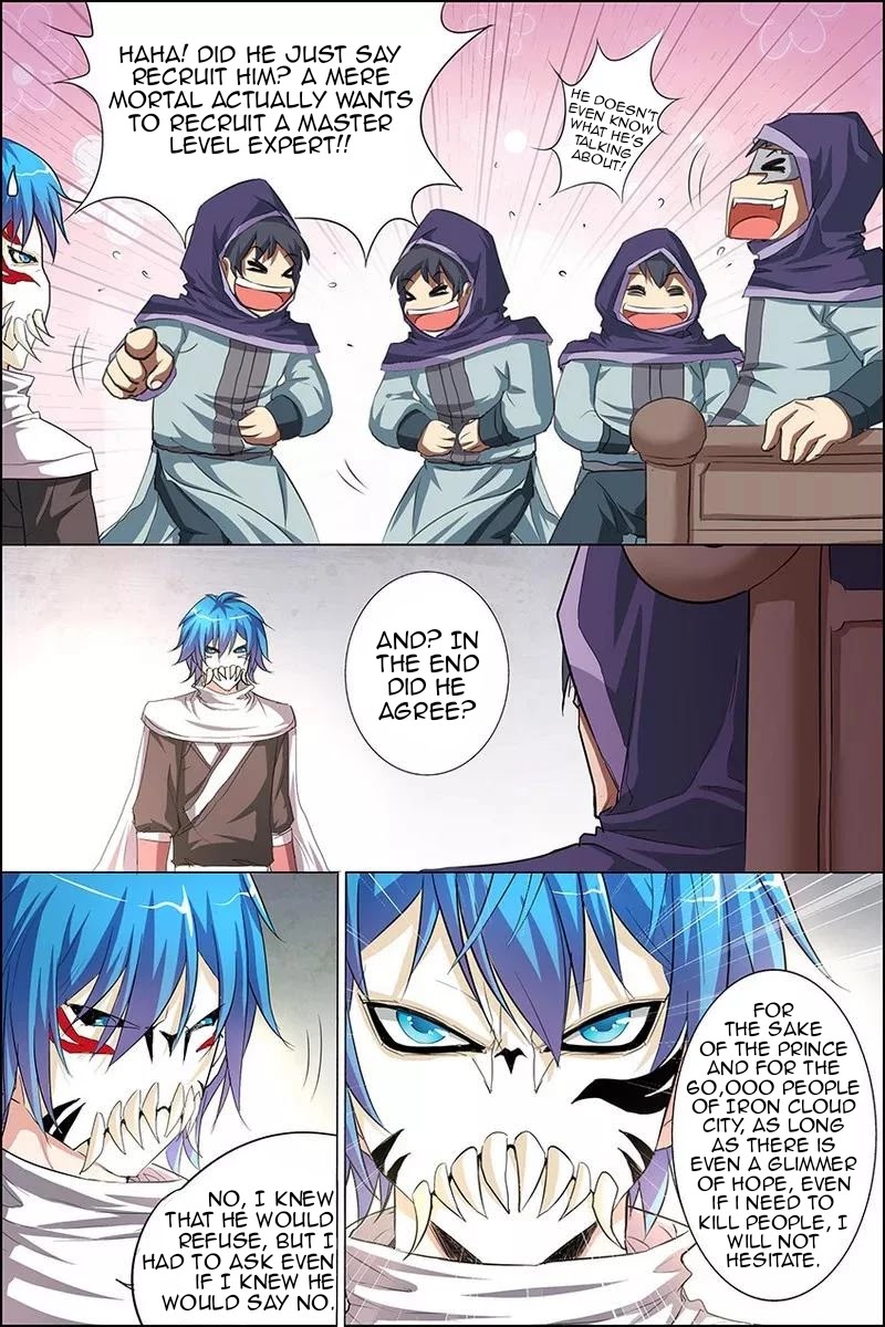Ao Shi Jiu Chong Tian Chapter 23.2 page 5 - Chapter 23.2