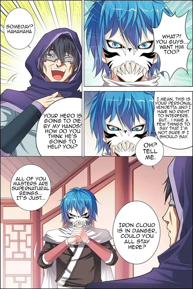 Ao Shi Jiu Chong Tian Chapter 23.2 page 7 - Chapter 23.2