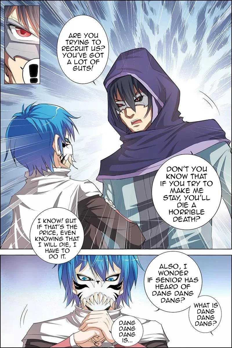 Ao Shi Jiu Chong Tian Chapter 23.2 page 8 - Chapter 23.2