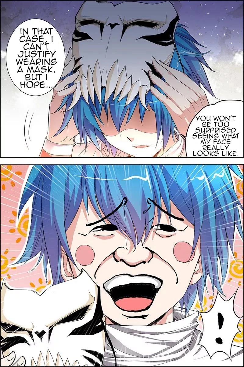 Ao Shi Jiu Chong Tian Chapter 23.3 page 3 - Chapter 23.3