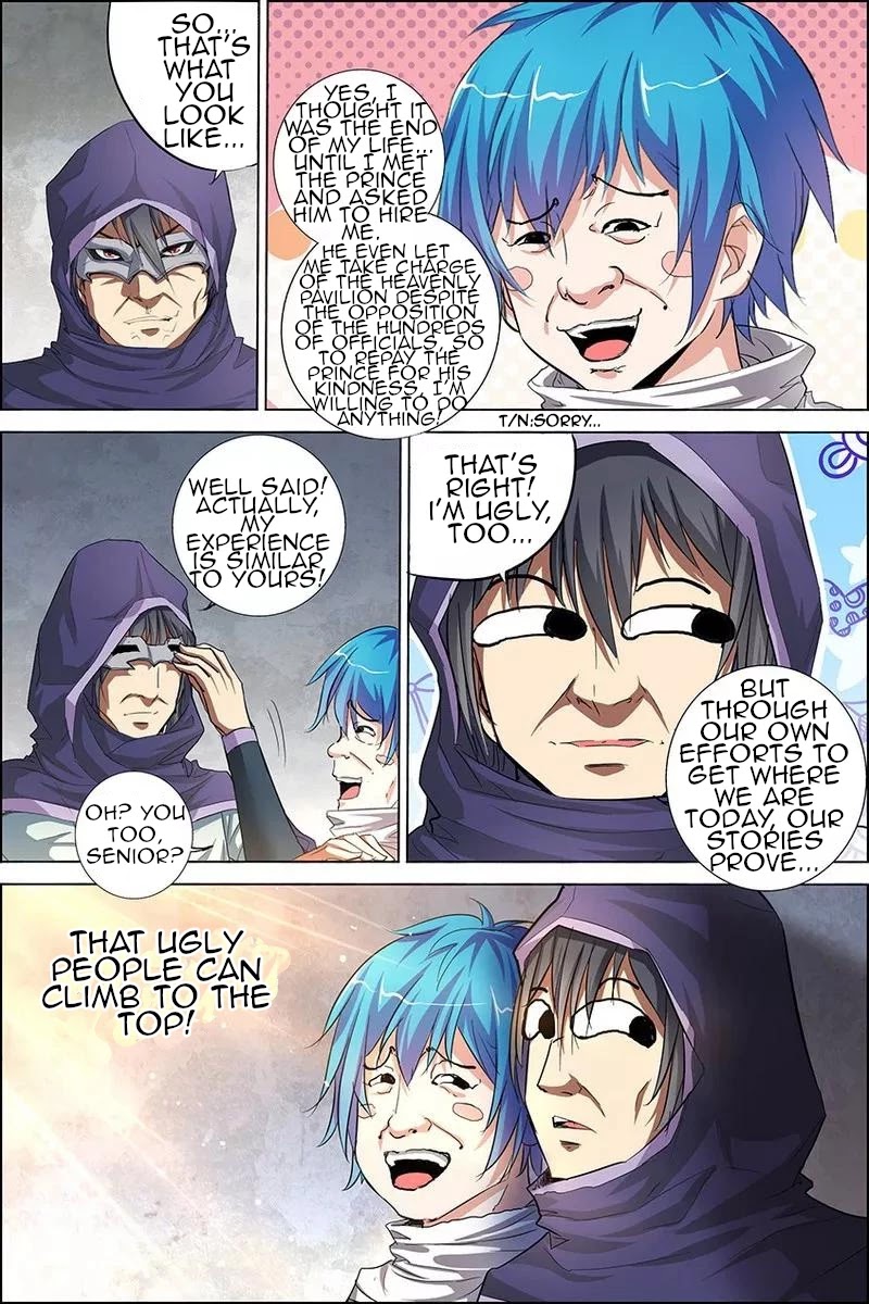 Ao Shi Jiu Chong Tian Chapter 23.3 page 4 - Chapter 23.3