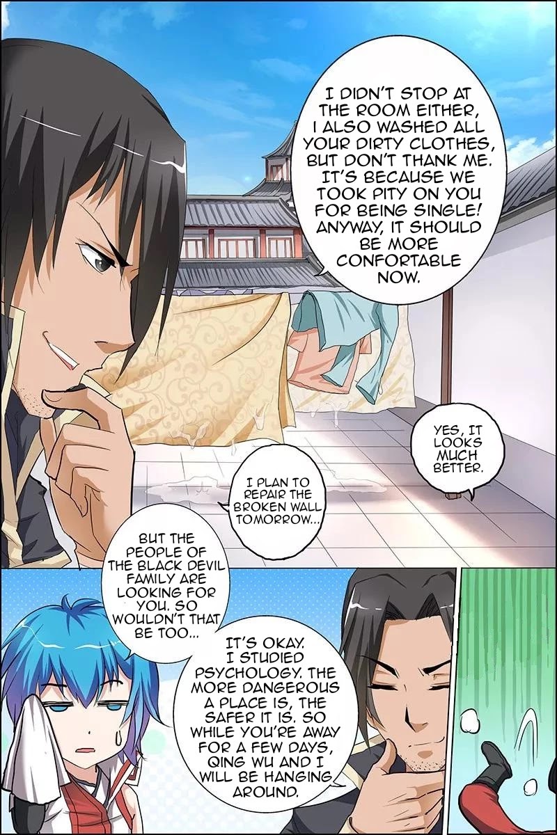 Ao Shi Jiu Chong Tian Chapter 24.1 page 4 - Chapter 24.1