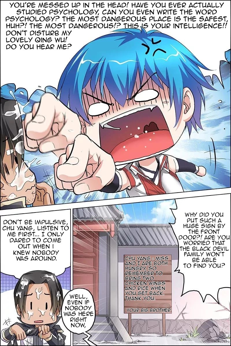 Ao Shi Jiu Chong Tian Chapter 24.1 page 5 - Chapter 24.1
