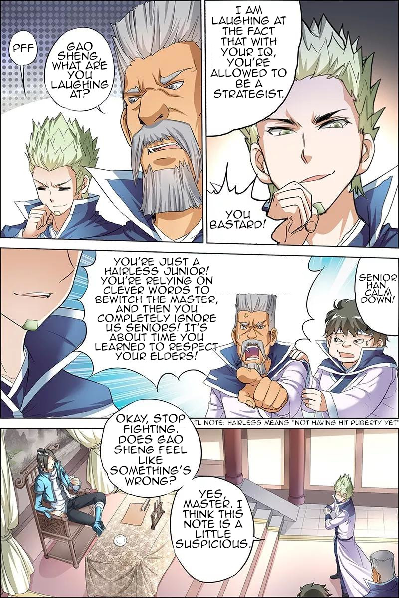 Ao Shi Jiu Chong Tian Chapter 24.2 page 4 - Chapter 24.2