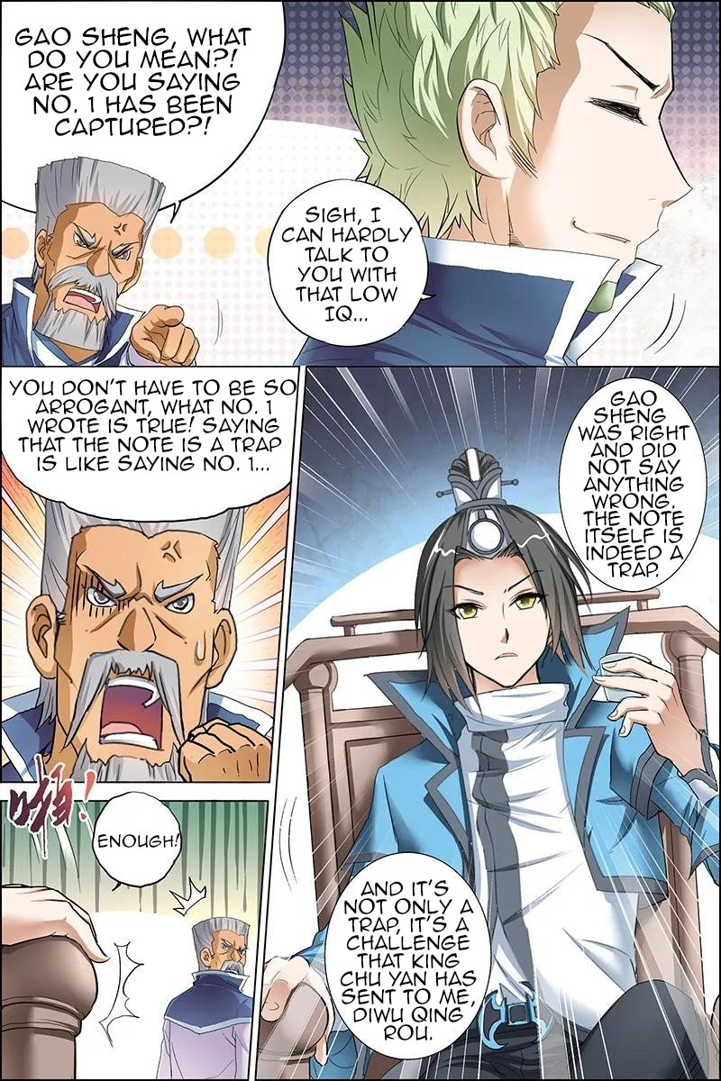 Ao Shi Jiu Chong Tian Chapter 24.2 page 6 - Chapter 24.2