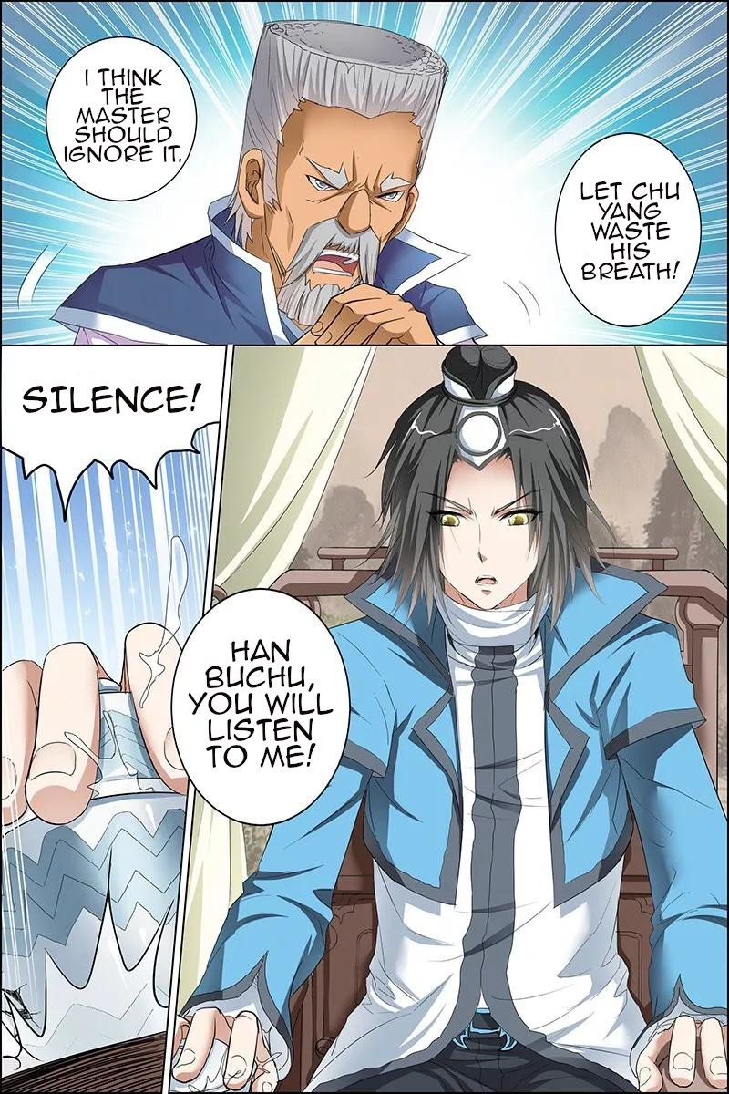 Ao Shi Jiu Chong Tian Chapter 24.3 page 2 - Chapter 24.3