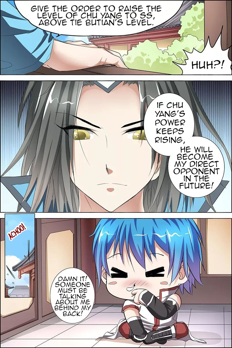 Ao Shi Jiu Chong Tian Chapter 24.3 page 6 - Chapter 24.3