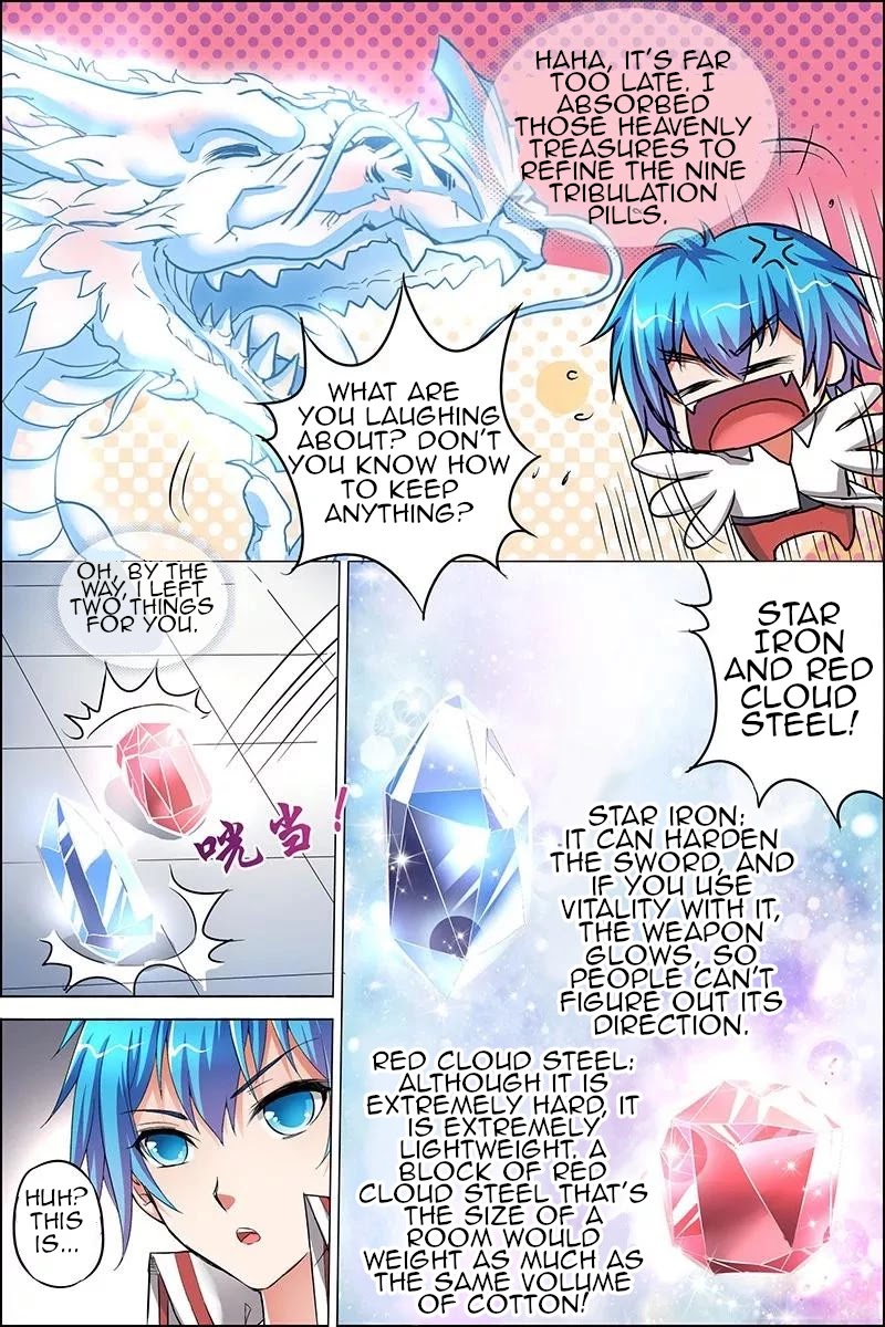 Ao Shi Jiu Chong Tian Chapter 24.3 page 8 - Chapter 24.3