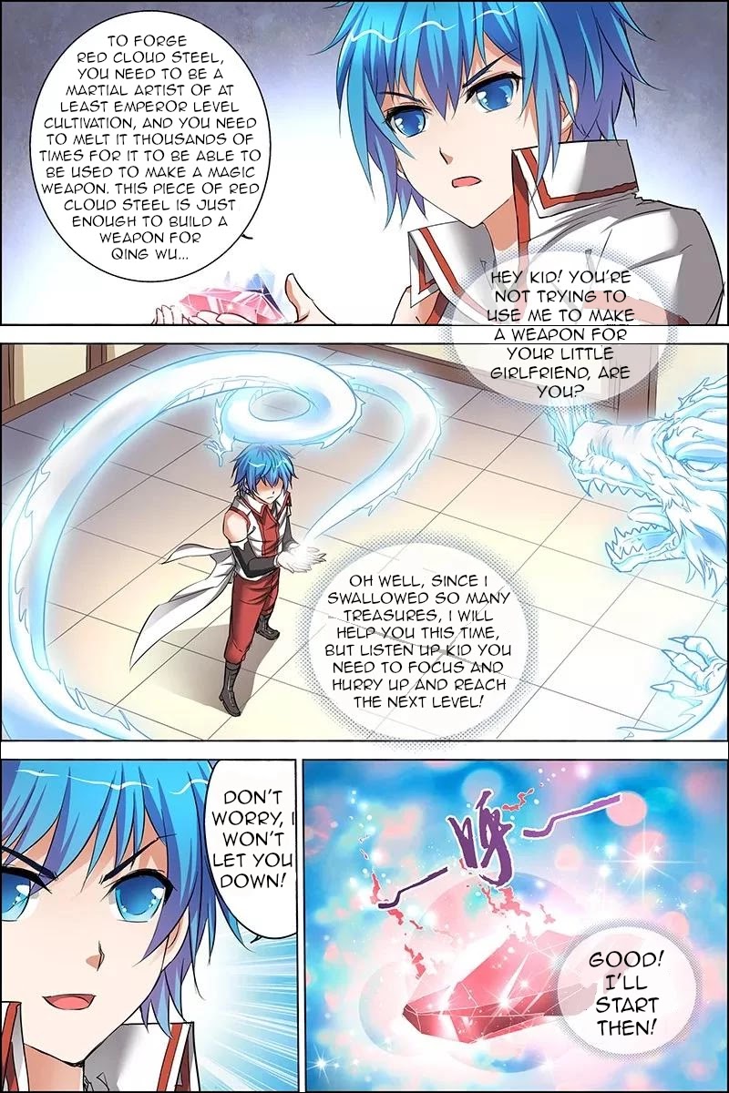 Ao Shi Jiu Chong Tian Chapter 24.4 page 1 - Chapter 24.4
